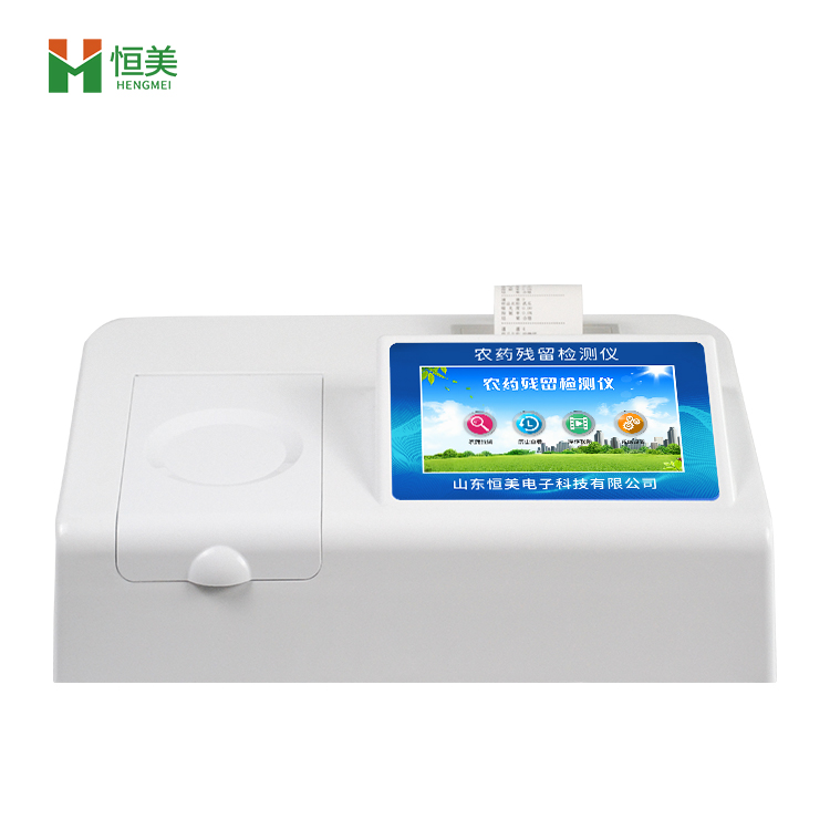 蔬菜農(nóng)藥殘留檢測(cè)儀.jpg 蔬菜農(nóng)藥殘留檢測(cè)儀.jpg