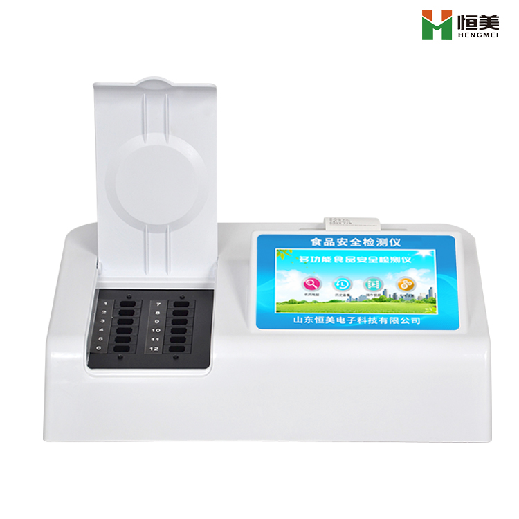 食品安全速測儀器.jpg 食品安全速測儀器.jpg