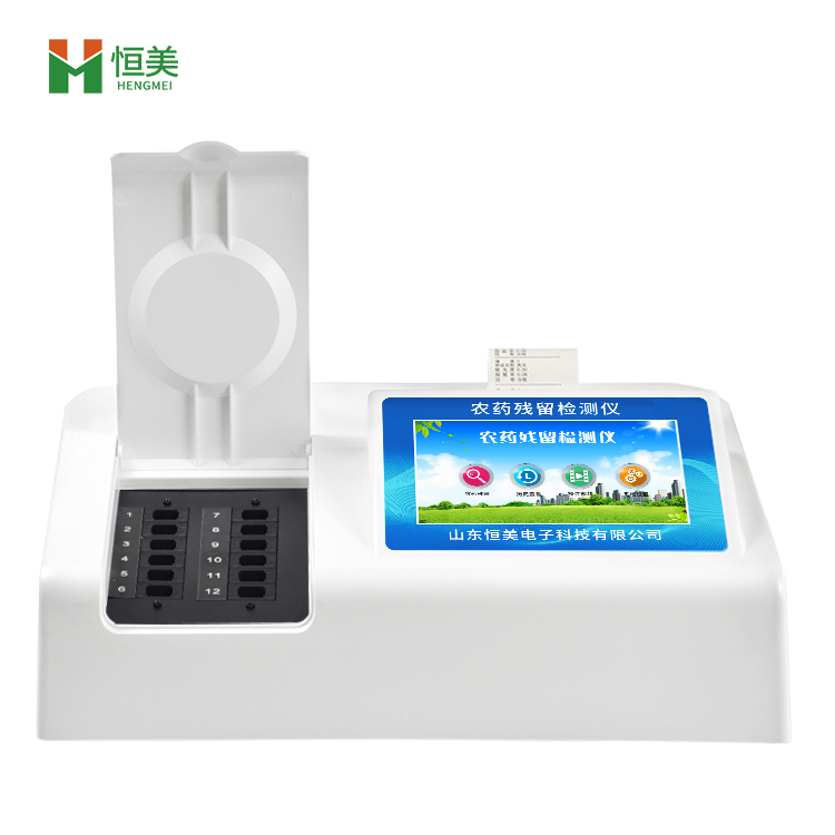 瓜果蔬菜農(nóng)藥殘留檢測儀.jpg 瓜果蔬菜農(nóng)藥殘留檢測儀.jpg