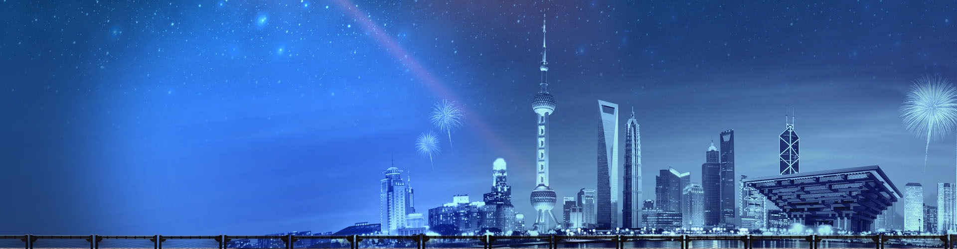 產(chǎn)品知識(shí)